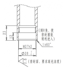 NDG系列智能兩線(xiàn)制小塑殼酸堿鹽濃度變送器